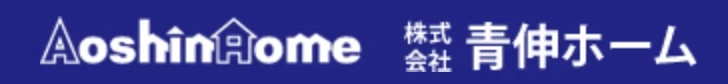 京都市左京区・上京区・北区の不動産のことなら青伸ホームへ